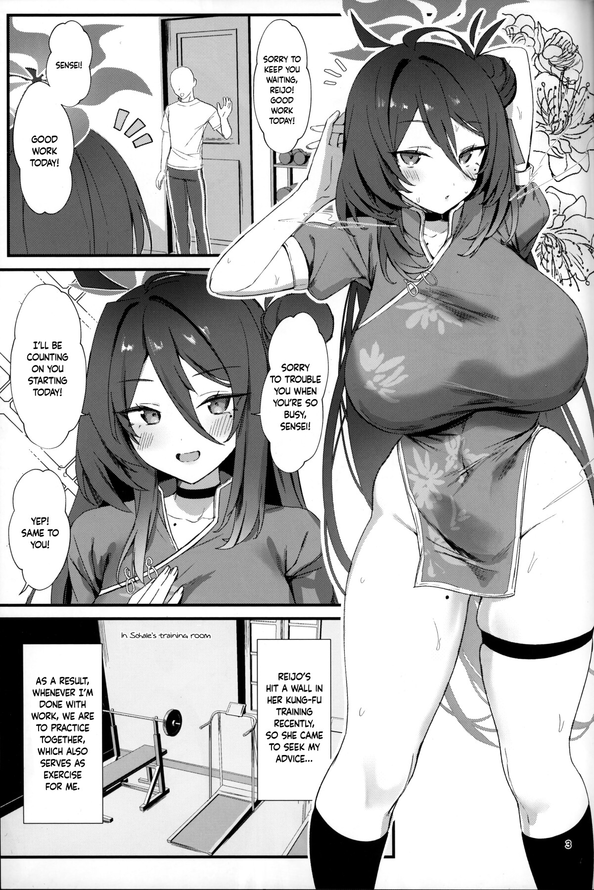 Hentai Manga Comic-Let's Do Some Of Our Training, Reijo.-Read-2